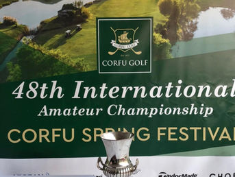 48th International Amateur Championship Corfu Spring Festival