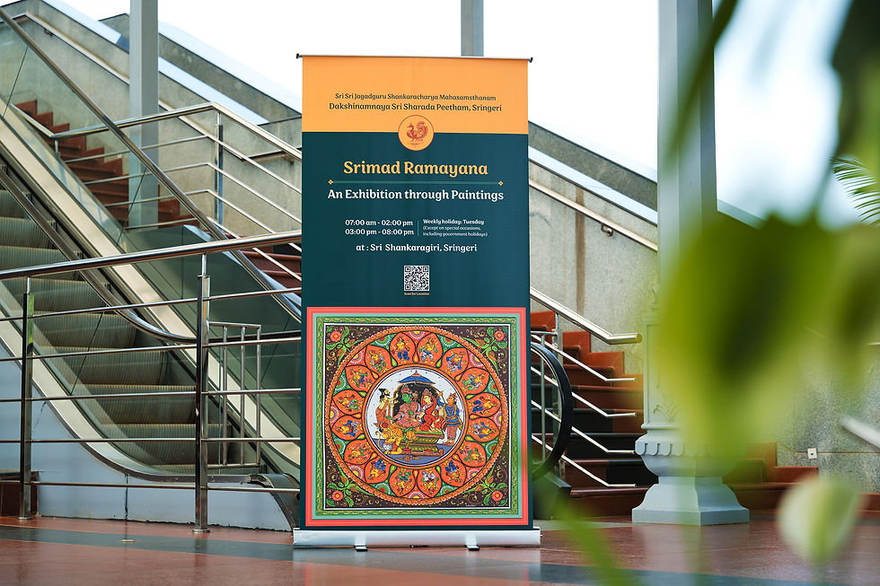 Srimad Ramayana - 013.jpg