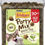 Thumbnail: -Friskies Cat Treats, Party Mix Cheezy Craze Crunch 2900 Star Points