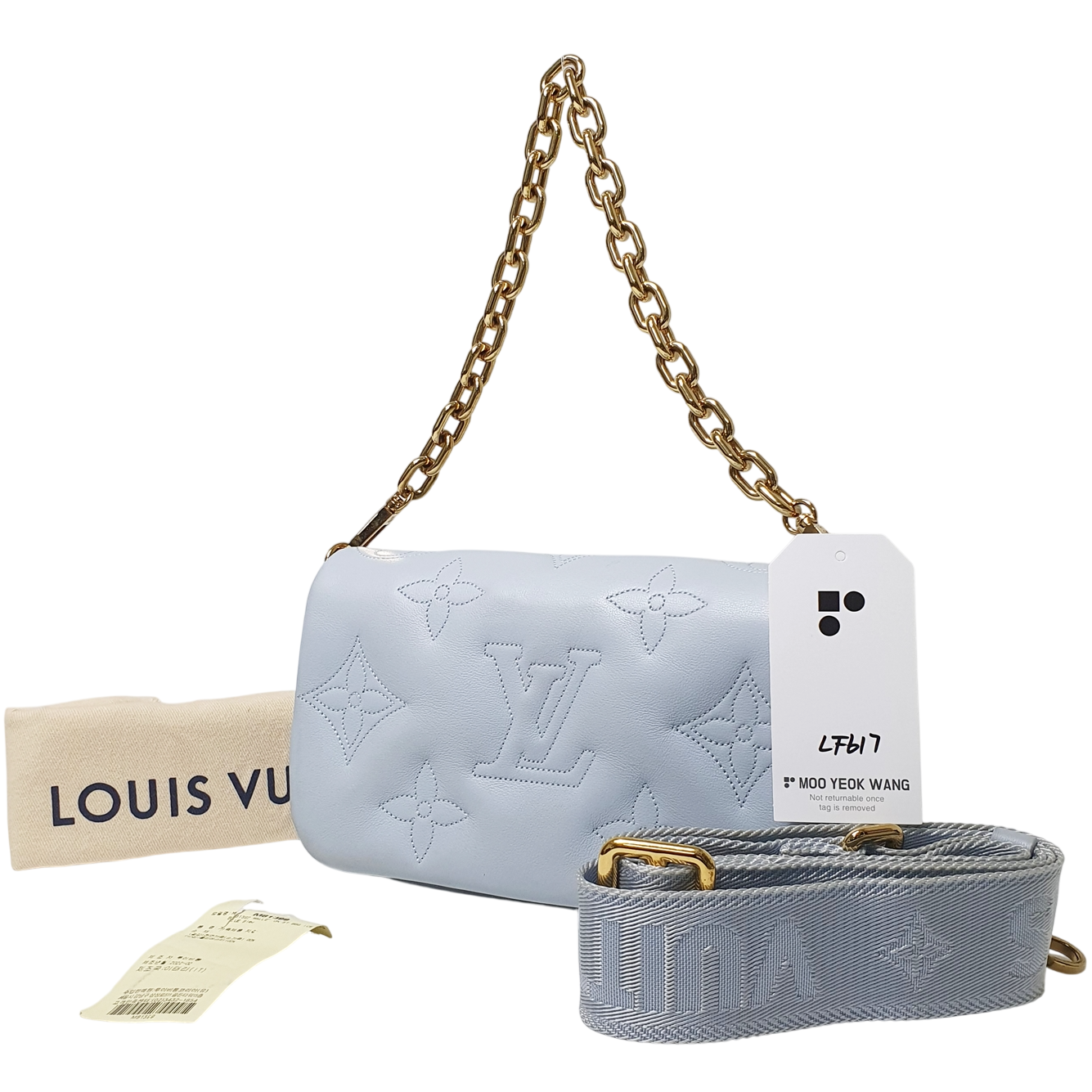 Louis Vuitton Bubblegram Wallet On Strap M81399 LF617