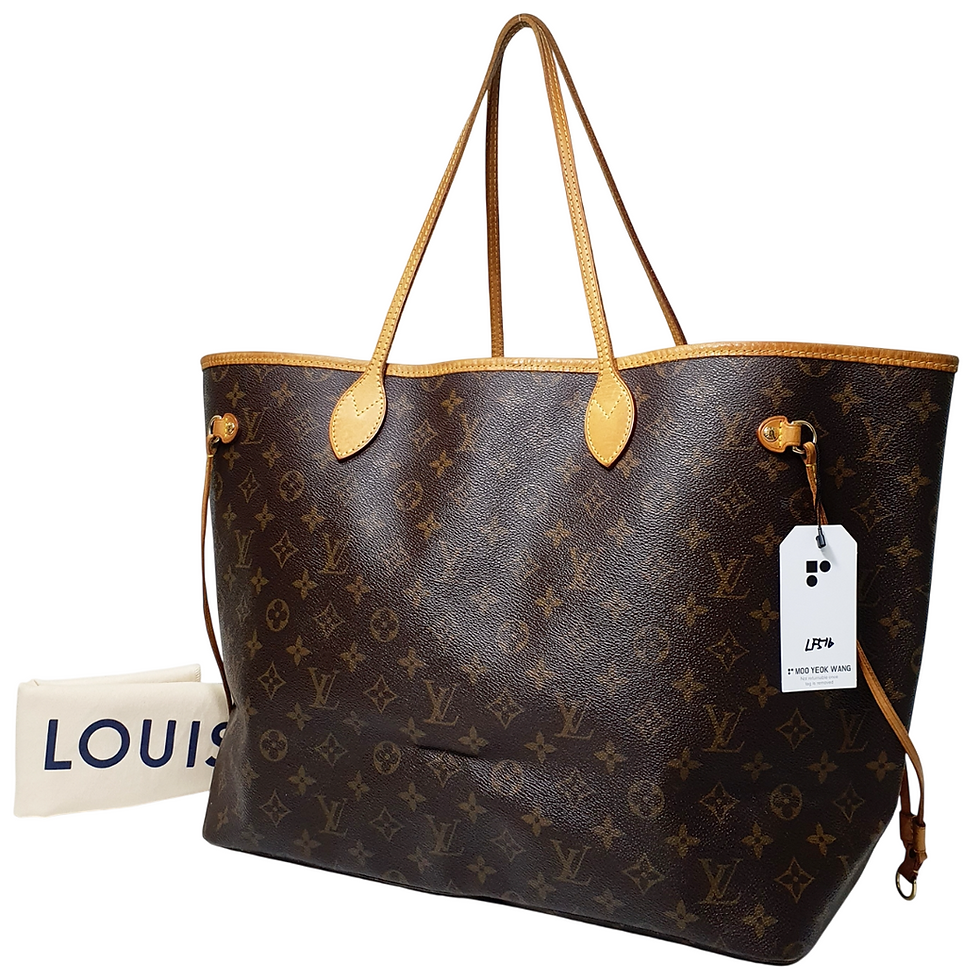 Thumbnail: LOUIS VUITTON Neverfull GM Monogram M40157 LF516