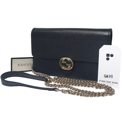バッグ GUCCI GUCCI Interlocking GG Crossbody Wallet On Chain Bag 615523 GA313