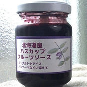 ハスカップソース