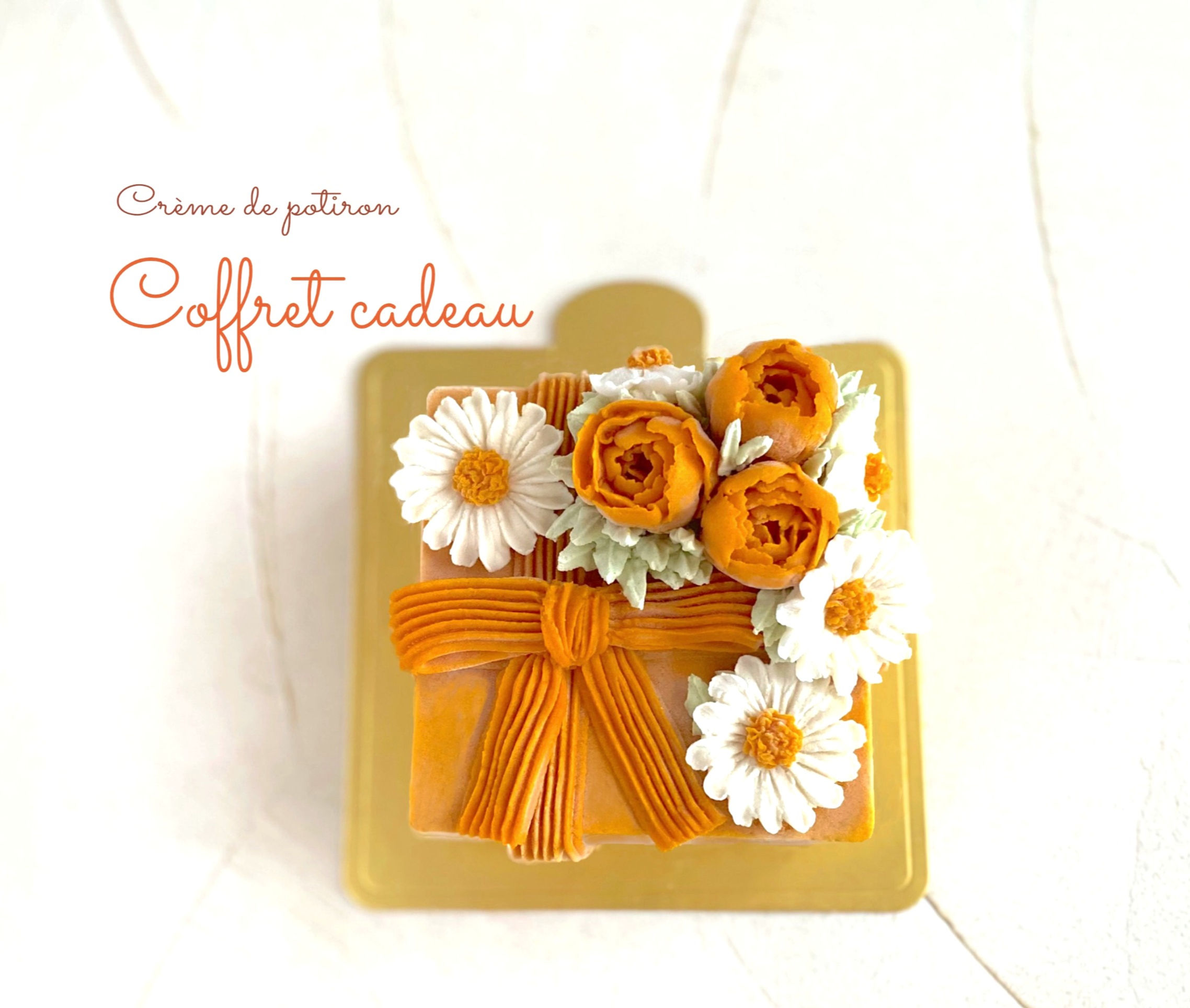 Coffret cadeau ＊ かぼちゃケーキ