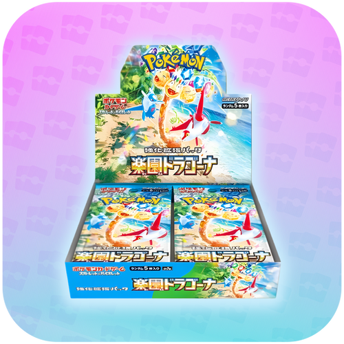 Pokmon Paradise Dragona Japanese Booster Box | MGH Collectibles Pokmon Paradise Dragona Japanese Booster Box | MGH Collectibles
