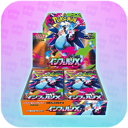 Japanese Booster Boxes | MGH Collectibles Japanese Booster Boxes | MGH Collectibles