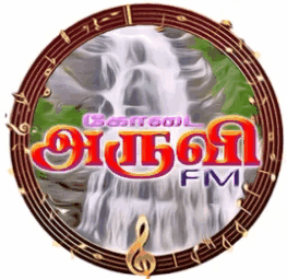 kodaiaruvirm.gif