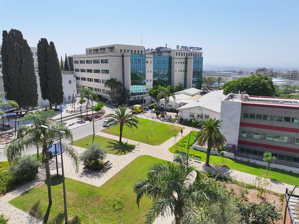 Centre médical Clalit-HaEmek dans le nord d'Israël, ville d'Afula