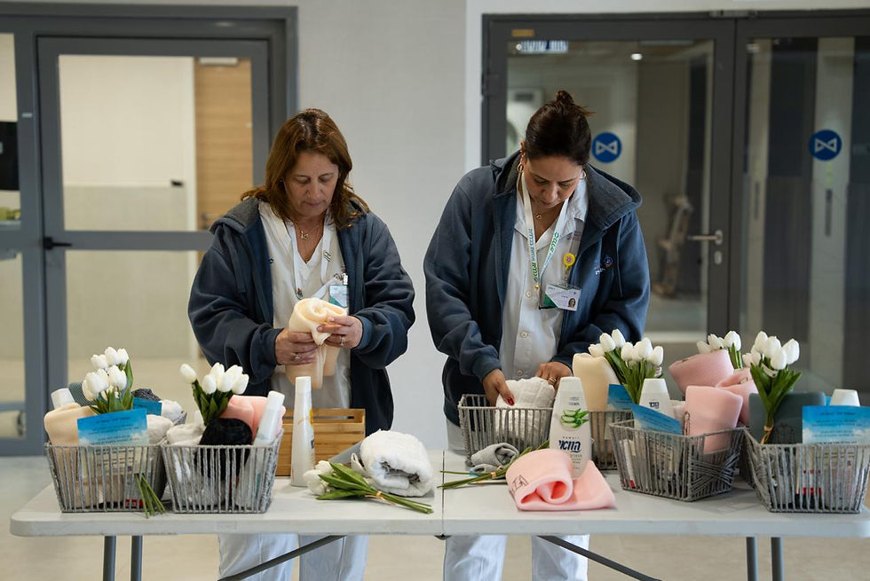 Hôpital sécurisé baptisé Magen HaAri à Rishon Lezion @porte-parole du centre médical Rabin par Clalit