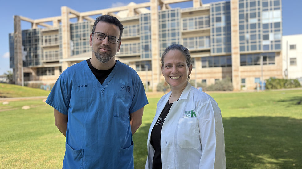 Dr. Yael Shapira Galitz, Vice Chair of the Department of Otolaryngology and Director of the Voice and Swallowing Service; Dotan Shaniv, Clinical Pharmacist. Credit: Clalit-Kaplan Medical Center