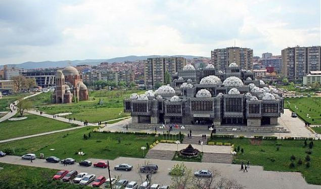 Biblioteka Kombëtare