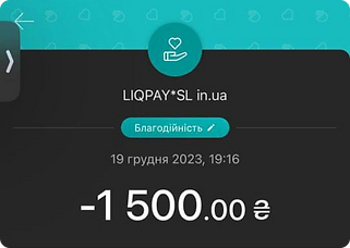Група 441.png