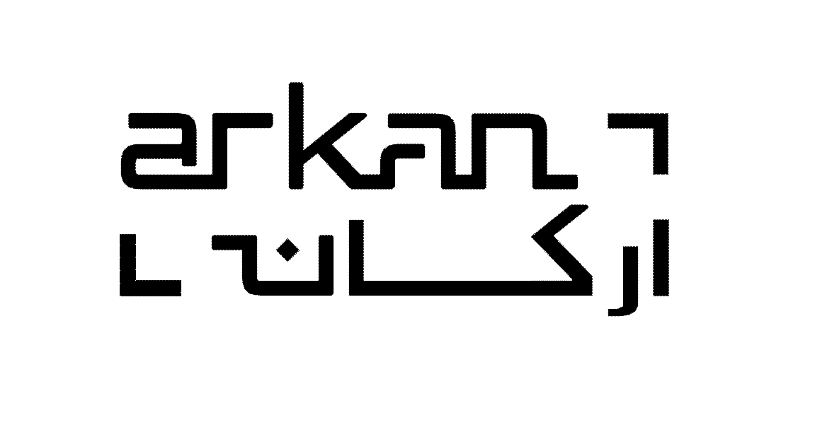 Arkan-Logo.gif