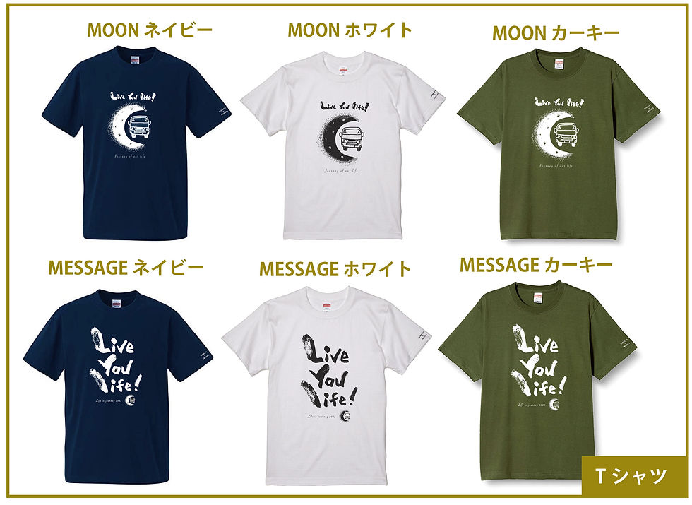 サムネイル： グラデーションプリント シリーズ ークラファンコラボオリジナルグッズー