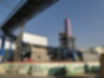 Organo Acidic Waste Treatment Plant