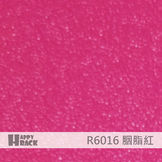 R6016胭脂紅.jpg