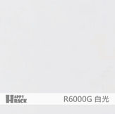 R6000G白光.jpg