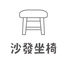 免螺絲角鋼,書桌,書架,收納架,衣櫃,桌子,櫃子,收納,收納教學,架子,場地丈量,動線規劃,安裝教學
