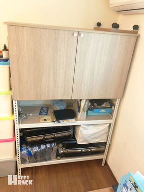 H2303249 白色+艾夏櫚木2307030 拷貝.jpg