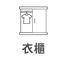 免螺絲角鋼,書桌,書架,收納架,衣櫃,桌子,櫃子,收納,收納教學,架子,場地丈量,動線規劃,安裝教學