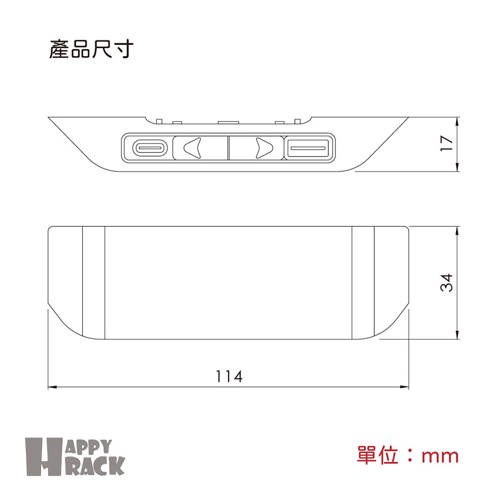 縮圖：桌邊充電延長線 免螺絲角鋼,書桌,書架,收納架,衣櫃,桌子,櫃子,收納,收納教學,架子,場地丈量,動線規劃,安裝教學