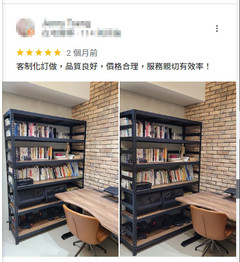 免螺絲角鋼,書桌,書架,收納架,衣櫃,桌子,櫃子,收納,收納教學,架子,場地丈量,動線規劃,安裝教學