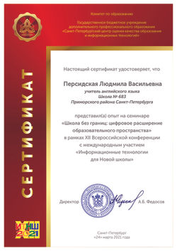 129208186208176209143_208155.208146.