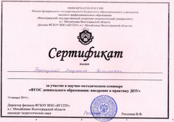 img034