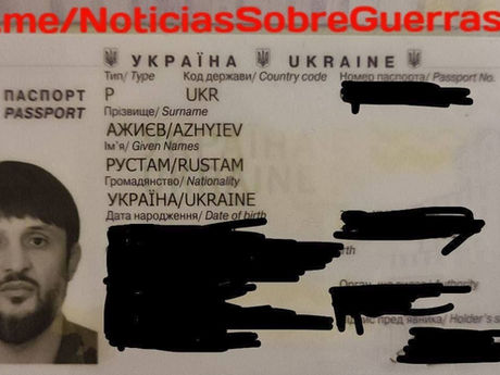 O TENTADO E O ATENTADO