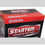 Thumbnail: STARTER BATTERY 62 AMP
