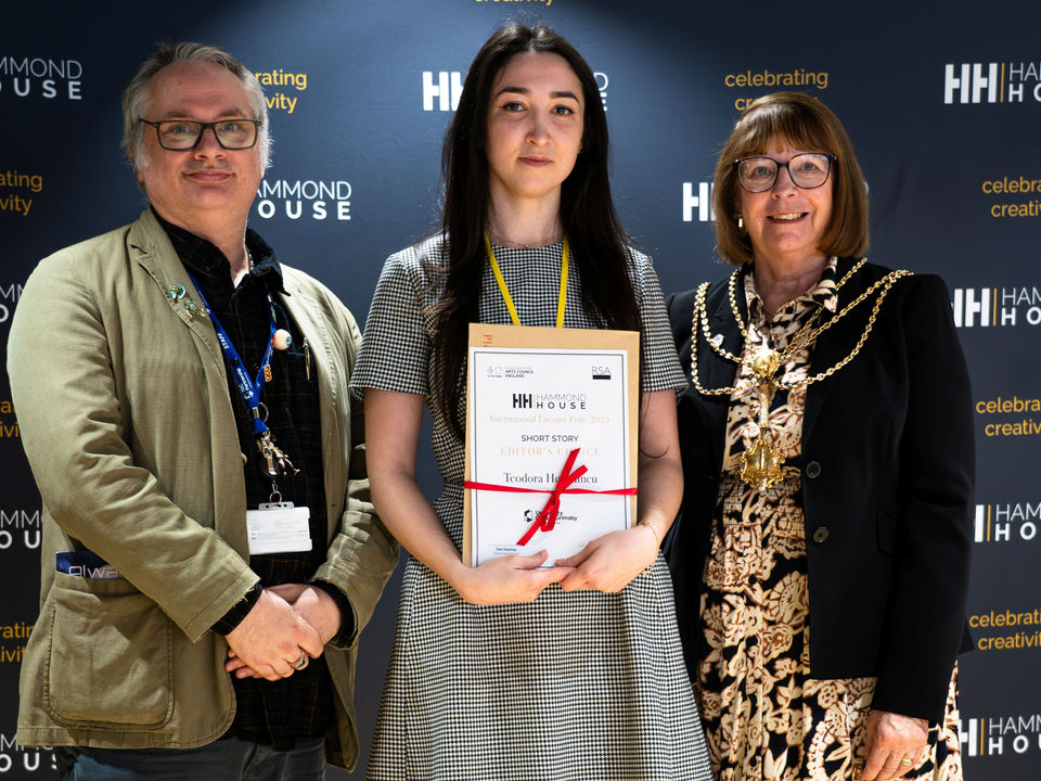 Teodora Horodincu Short Story Award