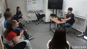 NA花井盛彦手話教室【NA】初級 9月13日(土)