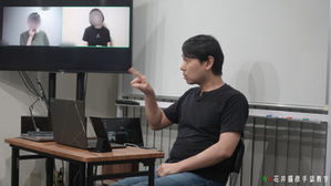 NA花井盛彦手話教室【コミュニケーション】基礎 10月7日(火)