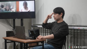 NA花井盛彦手話教室【NA】入門 2月27日（金）