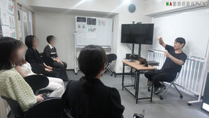NA花井盛彦手話教室【NA】入門 8月29日(土)