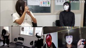 NA花井盛彦手話教室【NA】初級 10月31日（月）