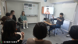 NA花井盛彦手話教室【NA】入門 1月27日(土)