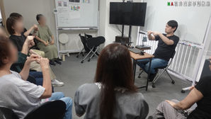 NA花井盛彦手話教室【NA】入門(14時〜)10月8日(水)