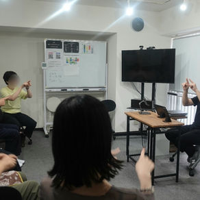 NA花井盛彦手話教室【NA】入門 8月1日(土)