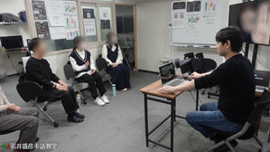 NA花井盛彦手話教室【NA】入門 1月17日(月)