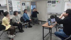 NA花井盛彦手話教室【NA】入門 1月10日(土)