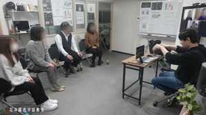 NA花井盛彦手話教室【NA】初級 3月11日(月)