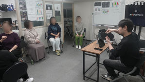 NA花井盛彦手話教室【NA】入門 1月31日(水)
