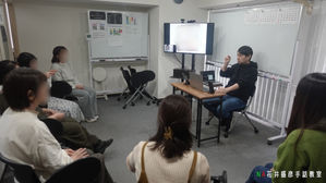 NA花井盛彦手話教室【NA】入門 1月25日（土）