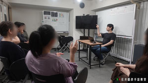 NA花井盛彦手話教室【NA】入門(19時半〜)10月23日(水)