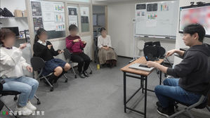 NA花井盛彦手話教室【NA】入門 11月16日(土)