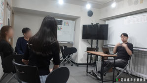 NA花井盛彦手話教室【コミュニケーション】基礎 10月15日(火)