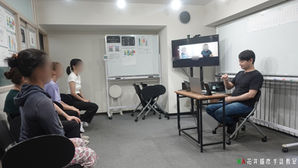 NA花井盛彦手話教室【コミュニケーション】基礎 9月9日(火)