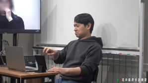 NA花井盛彦手話教室【コミュニケーション】基礎 1月14日(火)