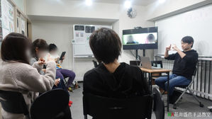 NA花井盛彦手話教室【NA】入門 2月23日(水)